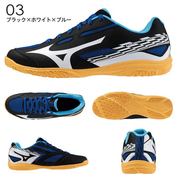 新品、未使用！ミズノクロスマッチソード　卓球シューズ MIZUNO（ミズノ） 卓球シューズ クロスマッチソード2 メンズ