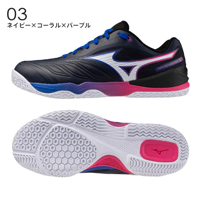 MIZUNO（ミズノ） 送料無料【P5倍】ミズノ 限定 卓球シューズ ウエーブ 