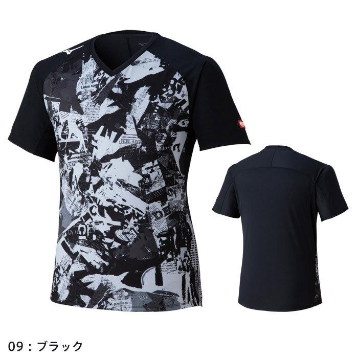 MIZUNO ユニフォーム fst_mizunoexciting