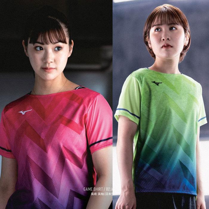 MIZUNO（ミズノ） 送料無料 卓球ユニフォーム レディース 上下 2022年