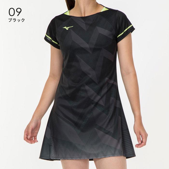 レディースワンピース MIZUNO（ミズノ） 【メール便可】ミズノ 卓球ユニフォーム レディース