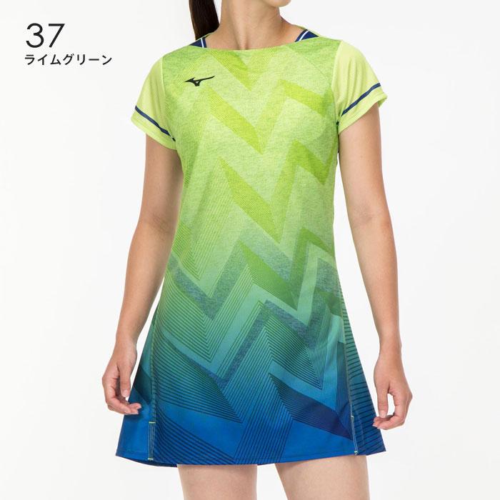 レディースワンピース MIZUNO（ミズノ） 【メール便可】ミズノ 卓球ユニフォーム レディース