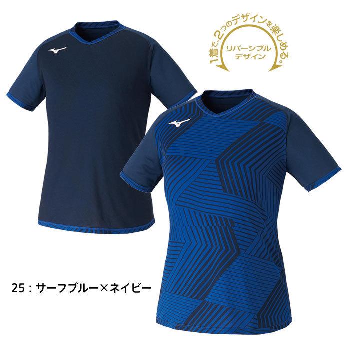 MIZUNO（ミズノ） 【メール便可】ミズノ 卓球ユニフォーム レディース