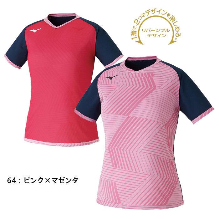 MIZUNO（ミズノ） 【メール便可】ミズノ 卓球ユニフォーム レディース