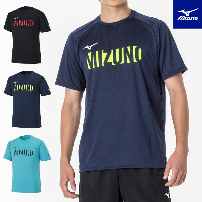 MIZUNO（ミズノ） 【メール便可】ミズノ 卓球ユニフォーム ゲーム