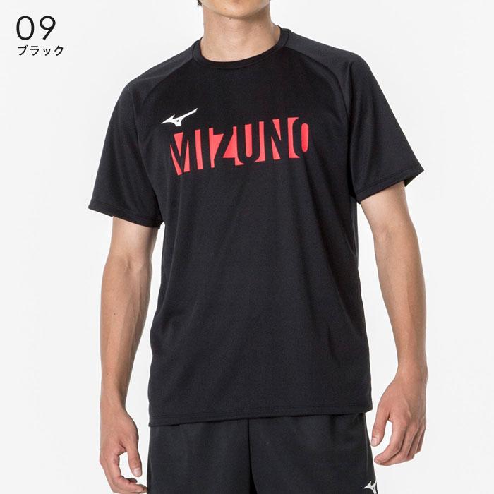 MIZUNO（ミズノ） 【メール便可】ミズノ 卓球ユニフォーム ゲーム