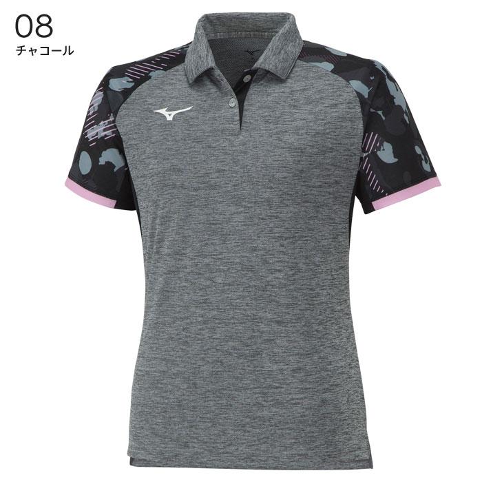 MIZUNO（ミズノ） 【メール便可】ミズノ 卓球ユニフォーム レディース