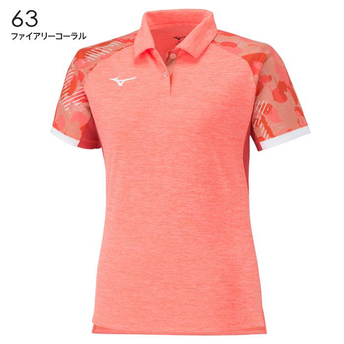 MIZUNO（ミズノ） 【メール便可】ミズノ 卓球ユニフォーム レディース