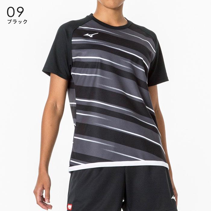 MIZUNO 【メール便可】ミズノ 卓球ユニフォーム レディース ゲーム