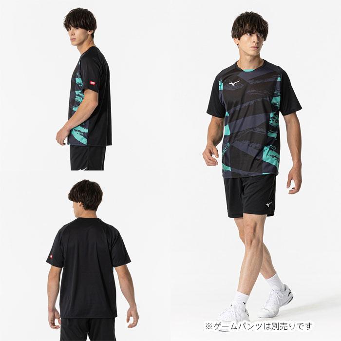 MIZUNO 【メール便可】ミズノ 卓球ユニフォーム ゲームシャツ メンズ
