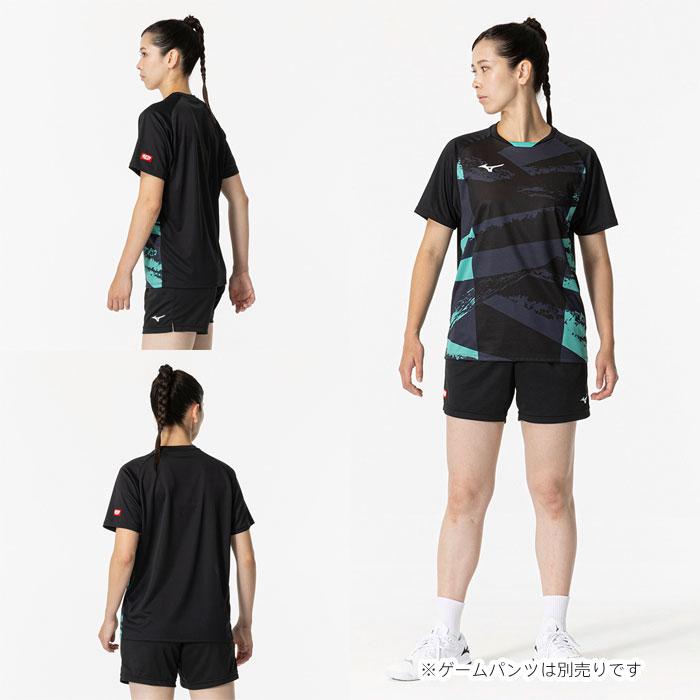 MIZUNO（ミズノ） 【メール便可】ミズノ 卓球ユニフォーム ゲーム