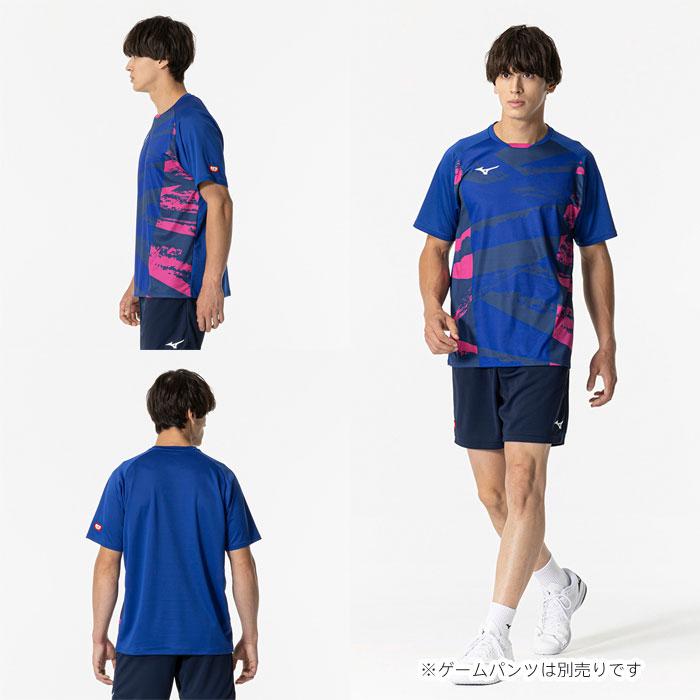 MIZUNO（ミズノ）　サッカー ゲームシャツ ユニフォーム MIZUNO（ミズノ） ゲームTシャツ メンズ レディース MIZUNO P2MAC040