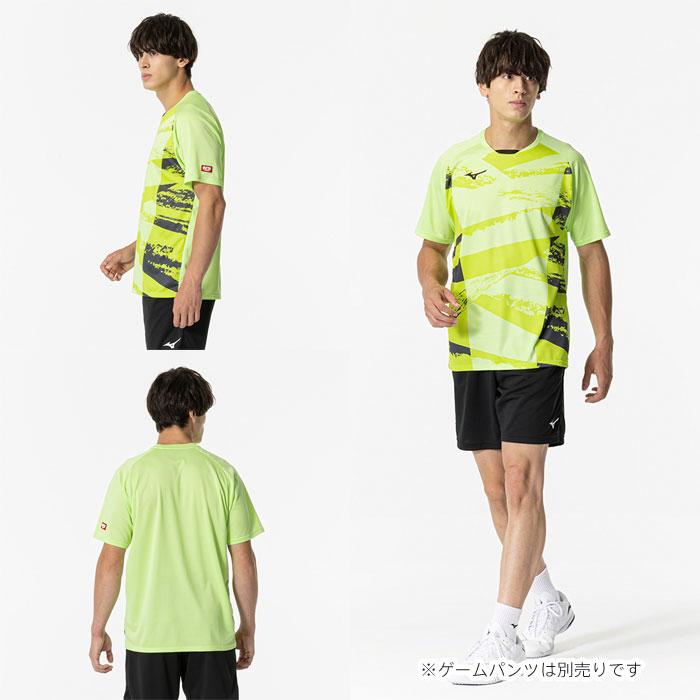 MIZUNO（ミズノ） 【メール便可】ミズノ 卓球ユニフォーム ゲーム