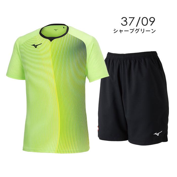 MIZUNO（ミズノ） 送料無料 卓球ユニフォーム 上下 メンズ 男女兼用