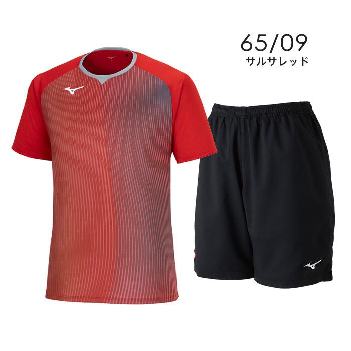 MIZUNO（ミズノ） 送料無料 卓球ユニフォーム 上下 メンズ 男女兼用