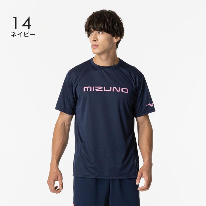 MIZUNO（ミズノ） 【メール便可】ミズノ 卓球ユニフォーム ゲーム