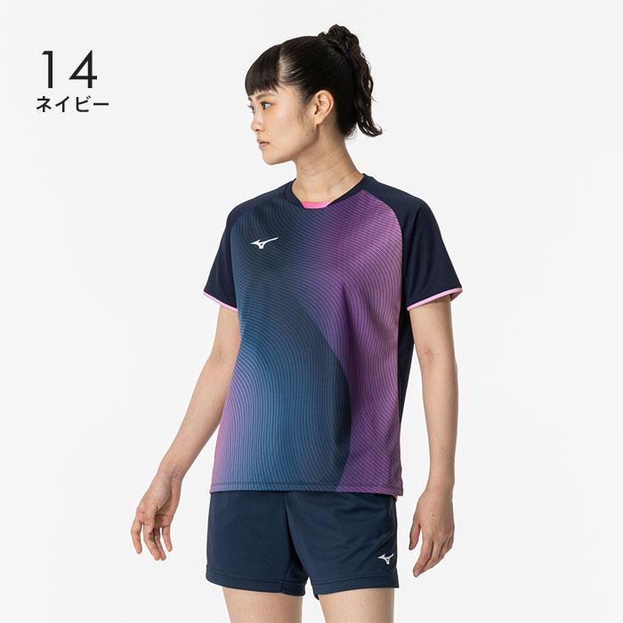 MIZUNO 【メール便可】ミズノ 卓球ユニフォーム レディース
