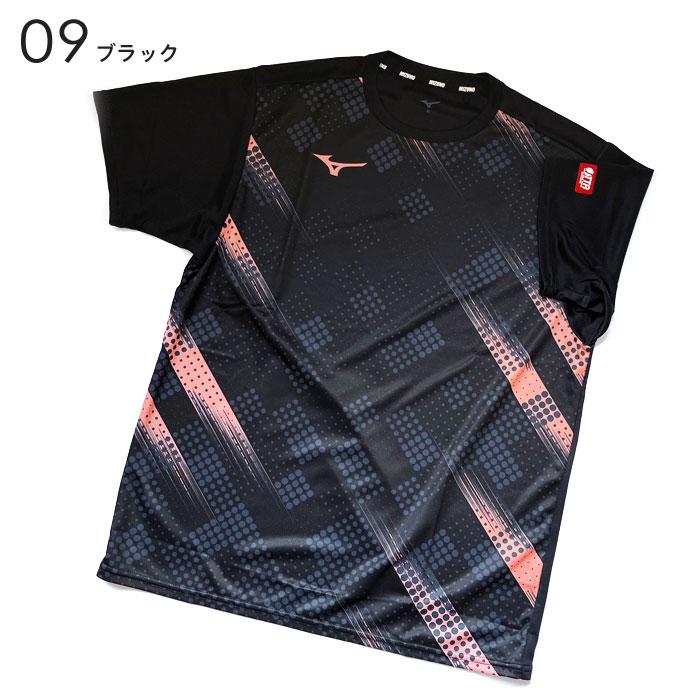 ミズノ MIZUNO 卓球 ユニフォーム ゲームシャツ ユニセックス メンズ レディース 82JAC103 【メール便可】ミズノ 卓球ユニフォーム ゲームシャツ メンズ 男女兼用 ドライ 吸汗速乾 82JAC103