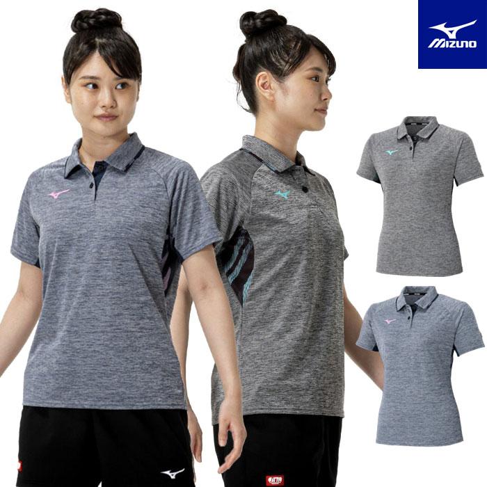 MIZUNO（ミズノ） 【メール便可】ミズノ 卓球ユニフォーム レディース
