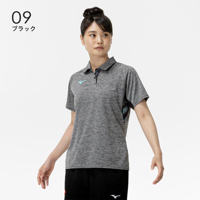 MIZUNO（ミズノ） 【メール便可】ミズノ 卓球ユニフォーム レディース