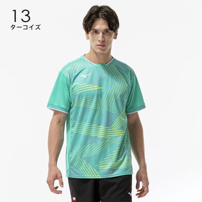 卓球ウエア ゲームシャツ 82JA000120 XL MIZUNO（ミズノ） 【メール便可】ミズノ 卓球ユニフォーム ゲーム