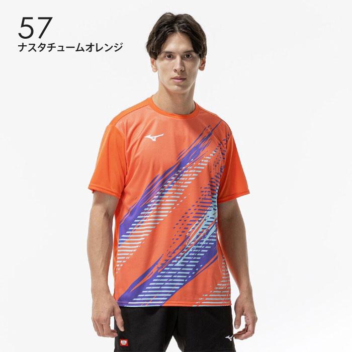 Mizuno オレンジ ゲームシャツ MIZUNO（ミズノ） 【メール便可】ミズノ 卓球ユニフォーム ゲーム