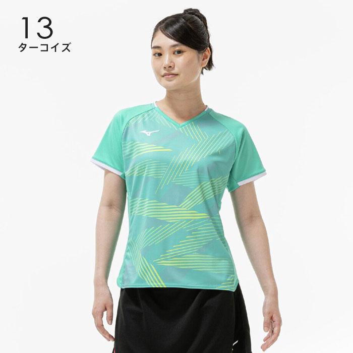 MIZUNO（ミズノ） 【メール便可】ミズノ 卓球ユニフォーム レディース