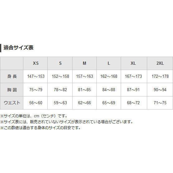 【メール便可】ミズノ 卓球ユニフォーム レディース ゲームスカート 2022年全日本着用モデル 82JB2202｜matsuspo｜09