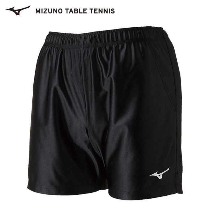 MIZUNO（ミズノ） 【メール便可】ミズノ 卓球ユニフォーム ゲーム
