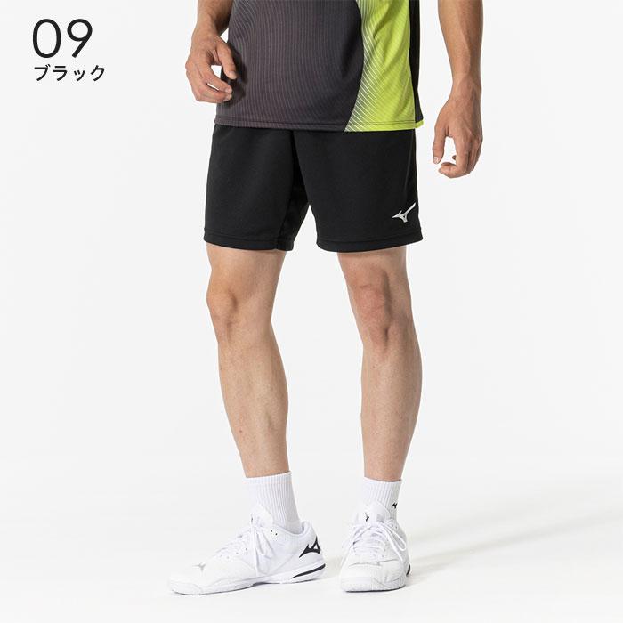 MIZUNO 【メール便可】ミズノ 卓球ユニフォーム ゲームパンツ MIZUNO 【メール便可】ミズノ 卓球ユニフォーム ゲームパンツ