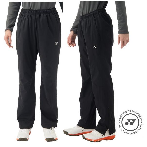 YONEX（ヨネックス） ウィメンズ裏地付ウィンドウォーマーパンツ 88077