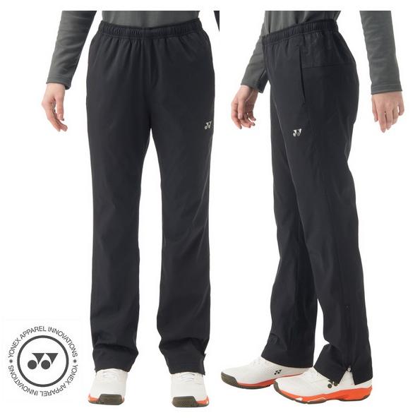 YONEX（ヨネックス） ウィメンズ裏地付ウィンドウォーマーパンツ 88078