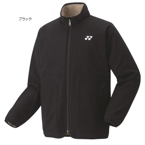 YONEX（ヨネックス） ユニ ボアリバーシブルジャケット 90080 : マツダ