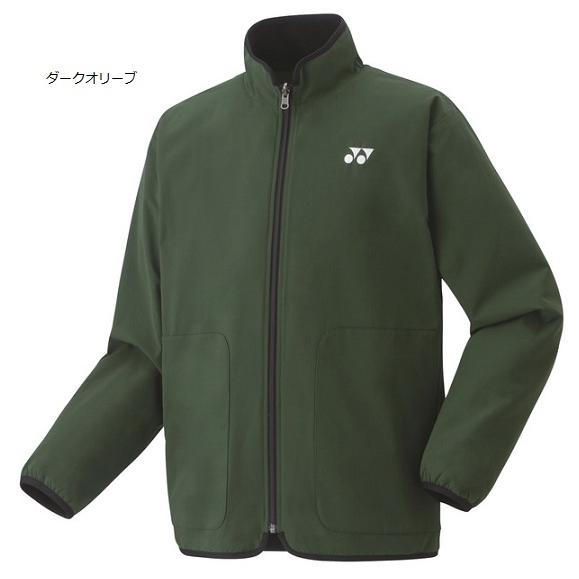 YONEXリバーシブルジャケット YONEX（ヨネックス） ユニ ボアリバーシブルジャケット 90080 : マツダ