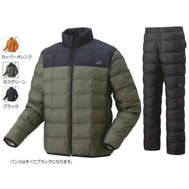 YONEX(ヨネックス) 中綿ブルゾン・パンツ 上下セット YONEX(ヨネックス) 中綿ブルゾン・パンツ 上下セット