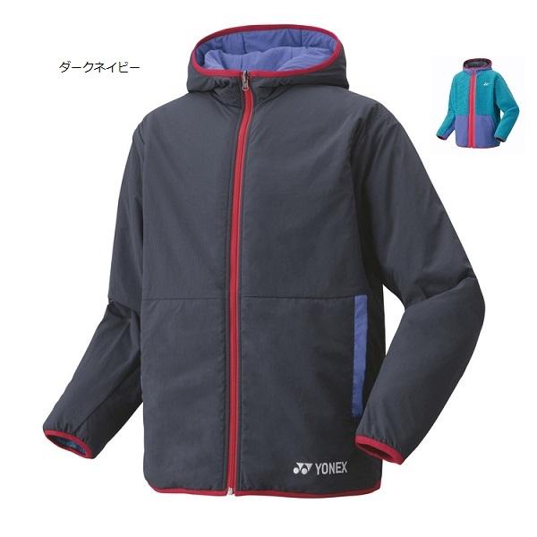 YONEX（ヨネックス） ユニボアリバーシブルパーカー 90089 メンズ