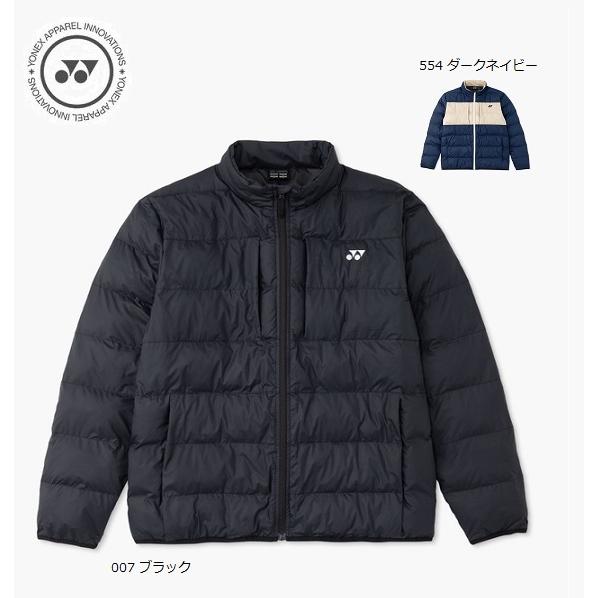 YONEX ジャケット廃盤品 値下げ可能 YONEX（ヨネックス） 予約10月 ユニ中綿ジャケット 90102 メンズ