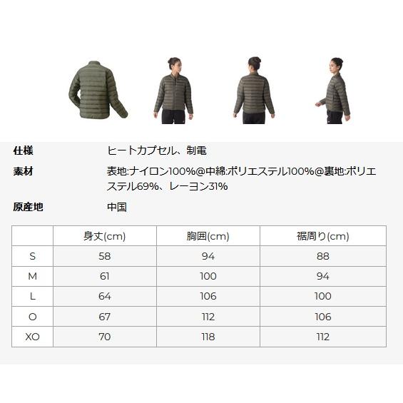 YONEX（ヨネックス） ウィメンズ 中綿ジャケット. 98072 : マツダ