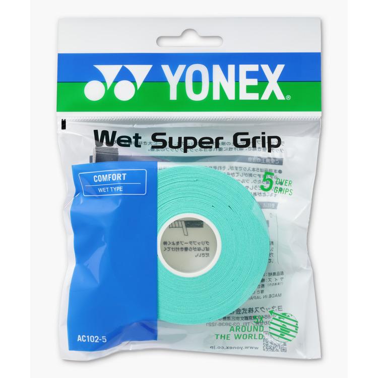 スーパーグリップ  5個セット YONEX（ヨネックス） ウエットスーパーグリップ 詰替え用（5本入り