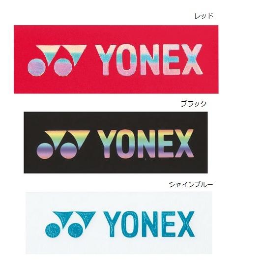 YONEX（ヨネックス） 【メール便可】ヨネックス エッジガード 5(1本分
