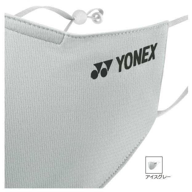 YONEX（ヨネックス） 【メール便可】ヨネックス ベリークール フェイス