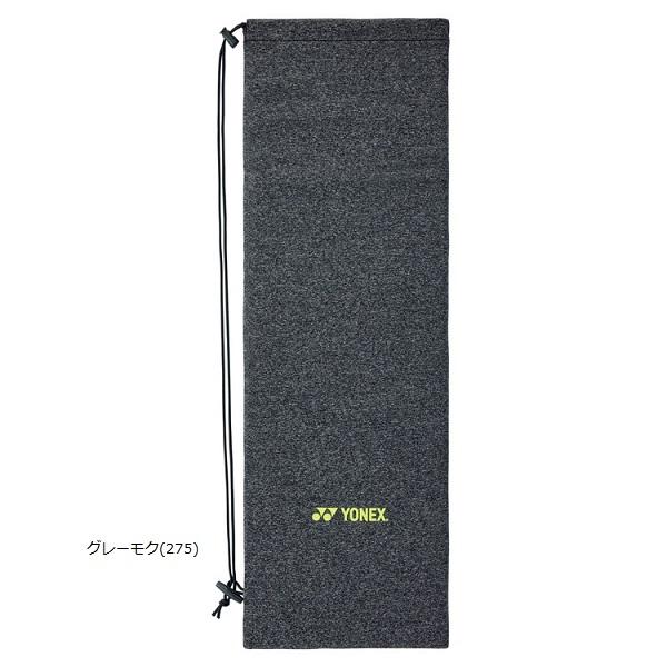 YONEX（ヨネックス） 【メール便可】ヨネックス ストレッチソフト