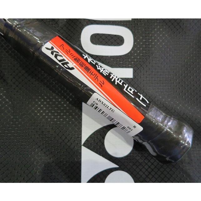 YONEX（ヨネックス） 軟式テニスラケット ADX02LTG 初心者用 : マツダ