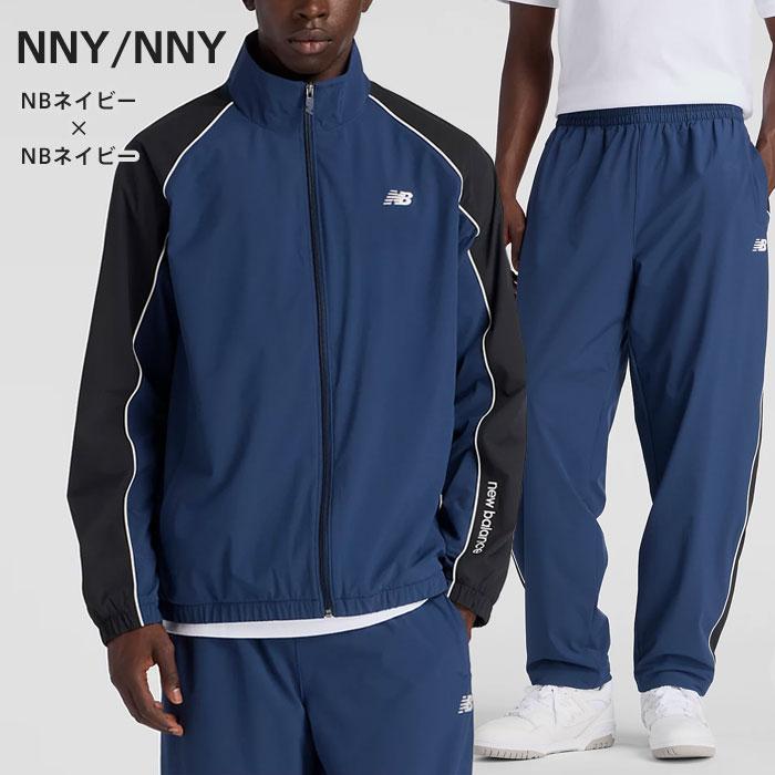 New Balance（ニューバランス） 送料無料 ジャケット＆パンツ 上下