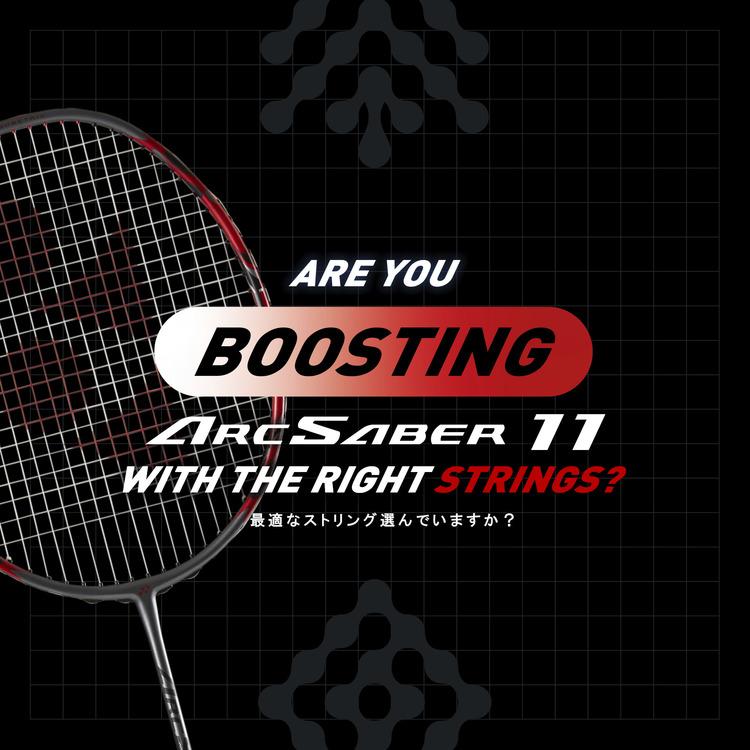 YONEX（ヨネックス） 送料無料 ARC11-P アークセイバー11プロ ARC11P