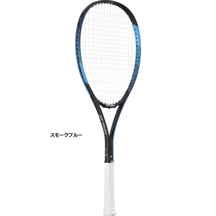 YONEX（ヨネックス） 軟式テニスラケット エアライド ARDG 入門用