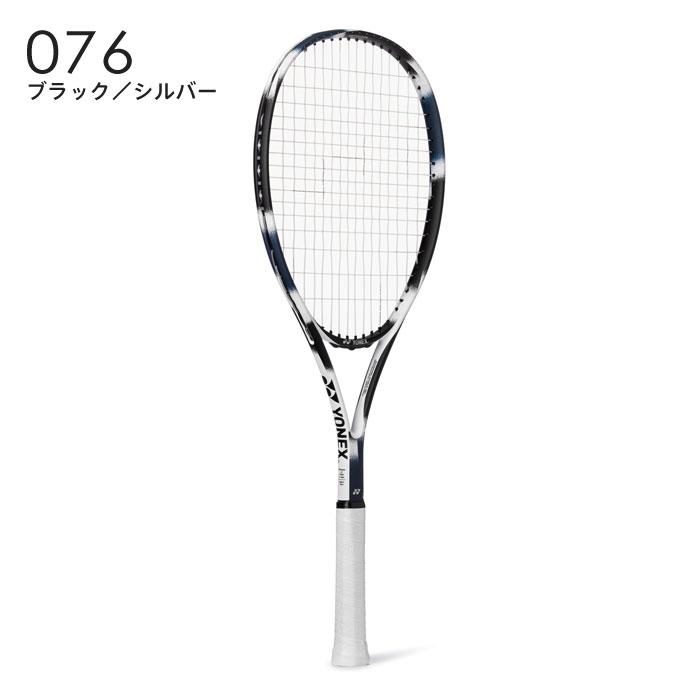 YONEX（ヨネックス） 送料無料 ソフトテニス ラケット 軟式テニス