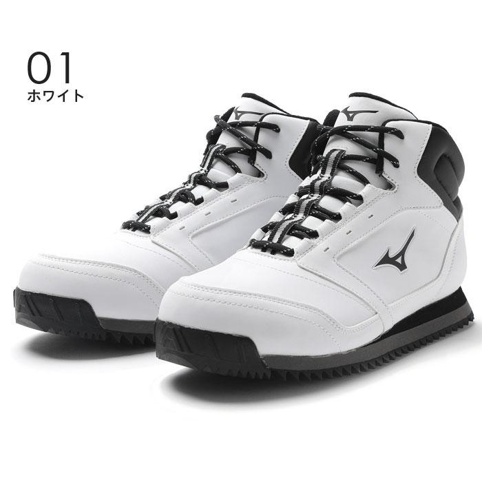 MIZUNO（ミズノ） 送料無料 スノーシューズ メンズ レディース 防水