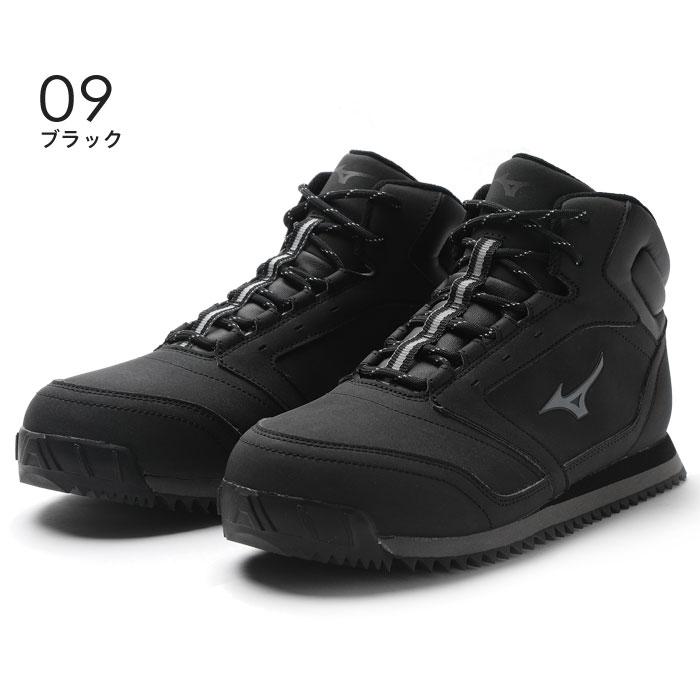 MIZUNO（ミズノ） 送料無料 スノーシューズ メンズ レディース 防水 