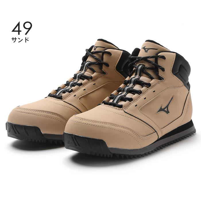 MIZUNO 送料無料 スノーシューズ メンズ レディース 防水 スノー